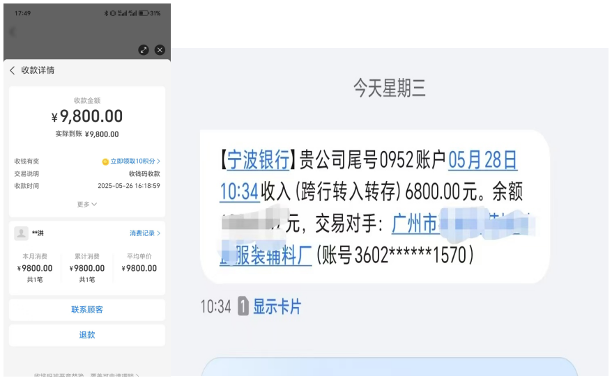 配图222.png