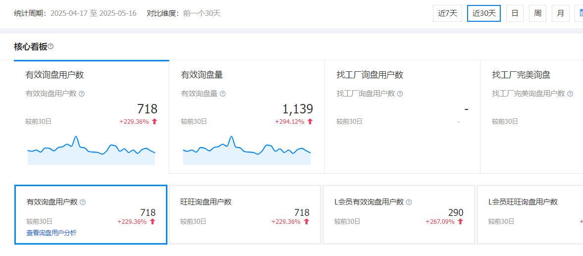 图718.png