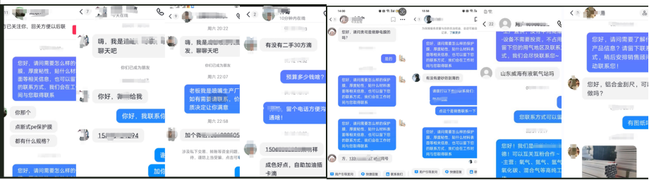 图767.png