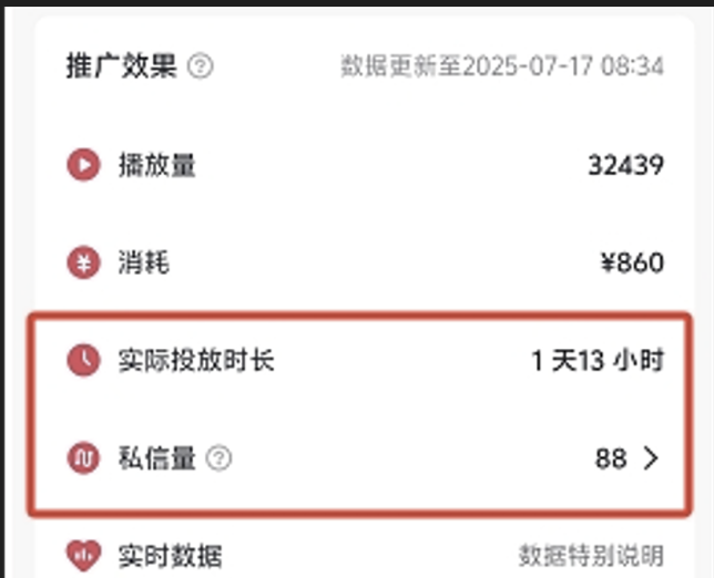 图12345.png