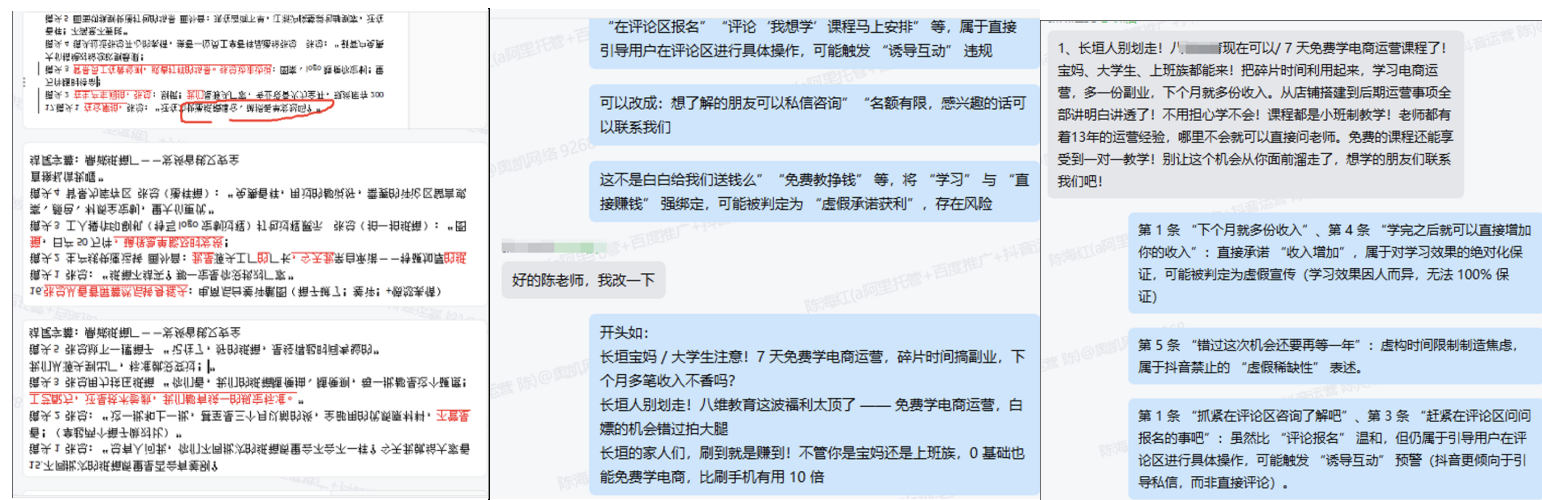 图56567.png