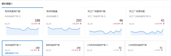图188.png