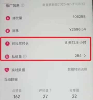 图630.png