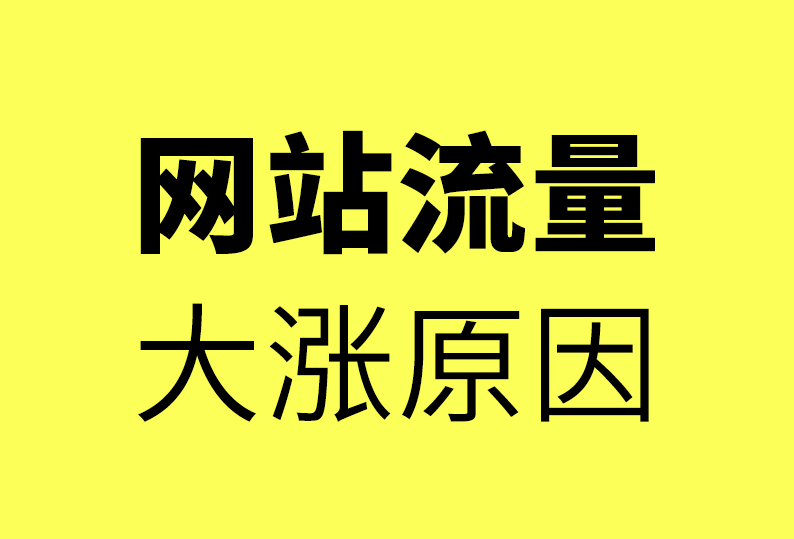 改.png