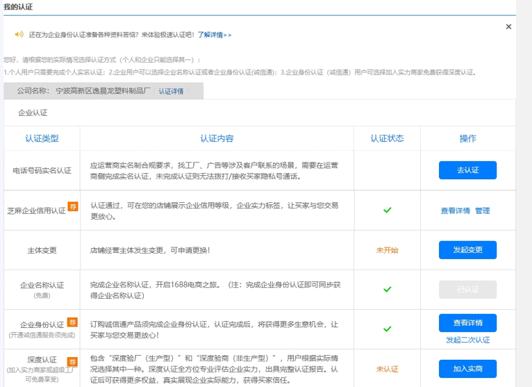 图5678.png