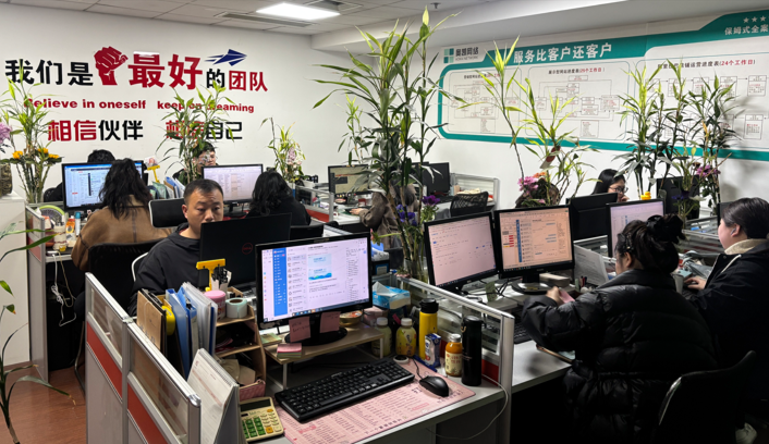 OK图.png