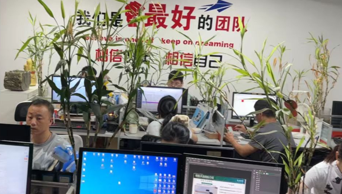 50图.png