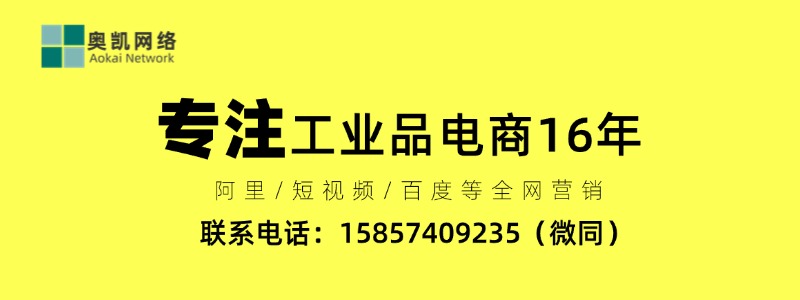 官网配图.jpg