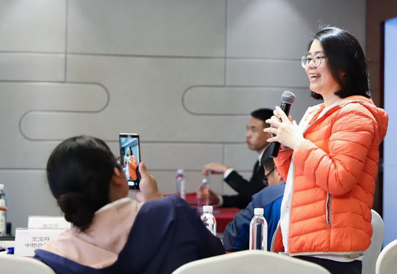 微信图片_2026-01-15_105234_012.png