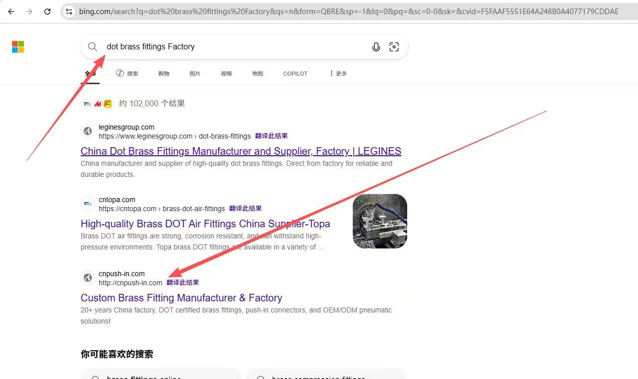 谷歌SEO2.jpg