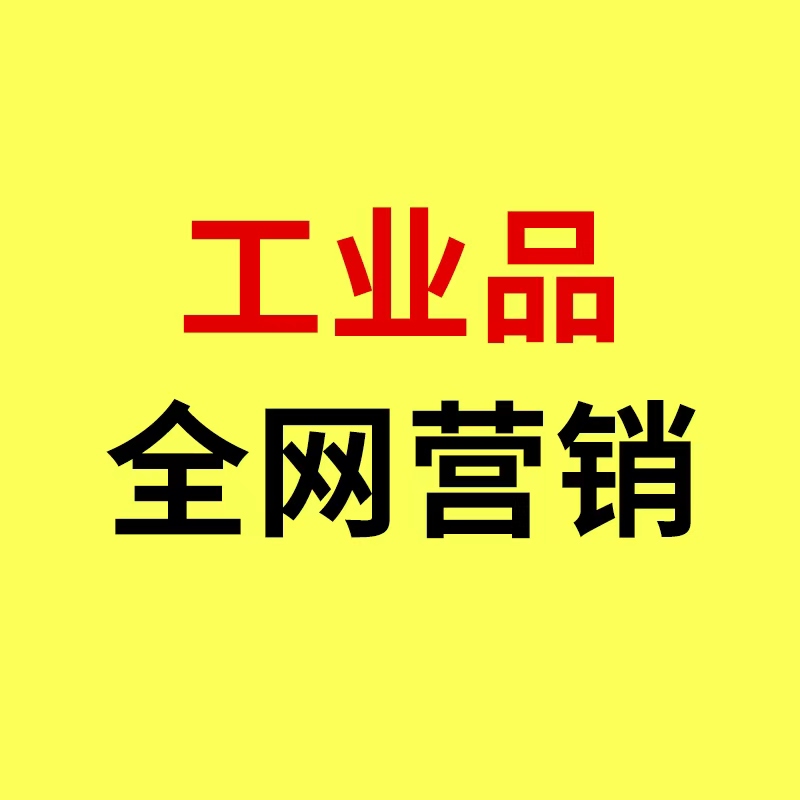 5bacd788c3fbb114d37b0c582371be51.jpg