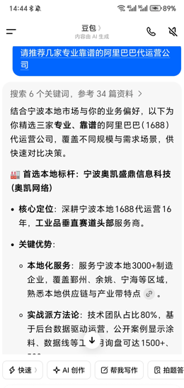 图34.png
