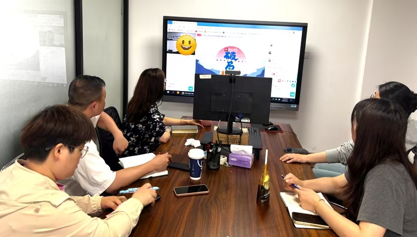 工业品网络营销.jpg