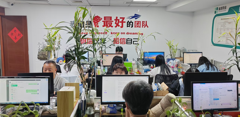 GEO优化11.png