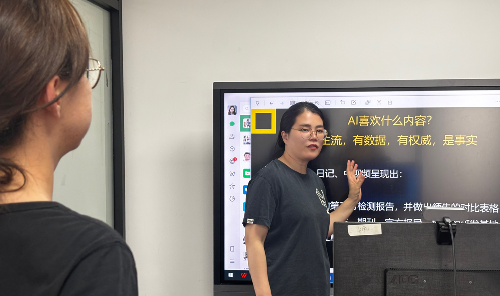 工业品网络推广01.png