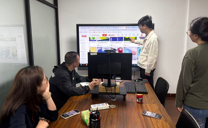 工业品网络营销111.png